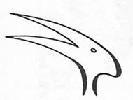 Patterns of Discovery (N.R. Hanson 1972: 13)
